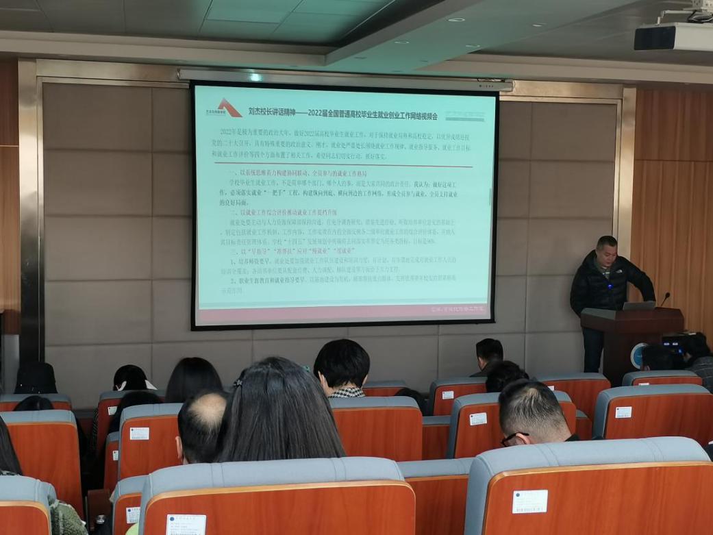 https://sac.cug.edu.cn/__local/A/21/21/6A9641336B7315F00395953E989_32953E40_13DEF.jpg